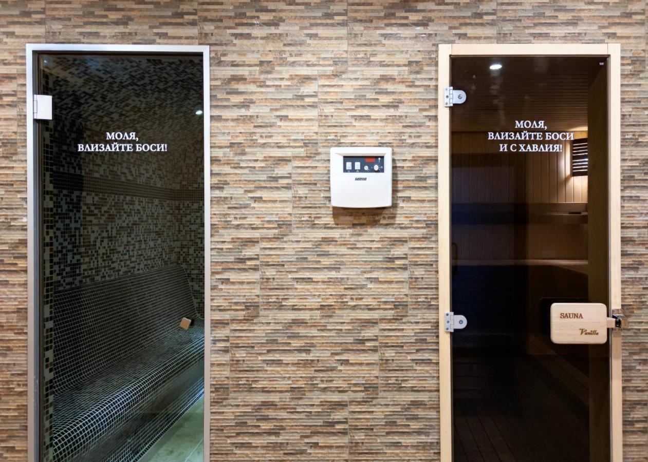 Hotel Vanilla, Varna - Free Parking エクステリア 写真
